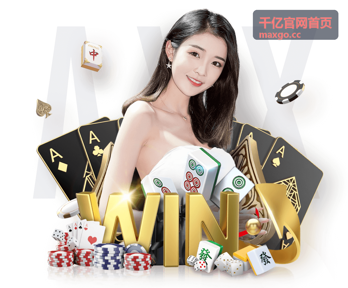第二曲线孵化机制 - 千亿官网首页